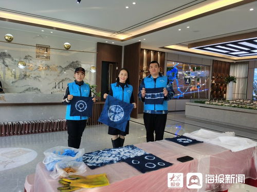 東營(yíng)愛(ài)森特教育咨詢服務(wù)舉辦扎染創(chuàng)意DIY公益體驗(yàn)活動(dòng)，探索教育服務(wù)新內(nèi)涵