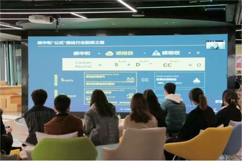 高頓教育集團(tuán)2021年年終盛典盛大啟幕 聚焦教育咨詢服務(wù)，有你不一樣