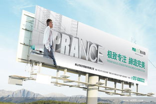柏爾斯建材 構(gòu)建品牌營(yíng)銷(xiāo)新生態(tài)，以設(shè)計(jì)與技術(shù)賦能佛山建材新名片