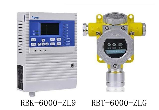 RBK-6000-ZL9液化氣報(bào)警器 守護(hù)安全的智能衛(wèi)士