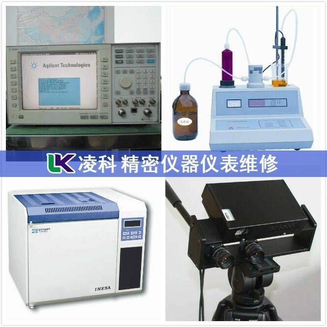 ADVANTECH研華學(xué)習(xí)服務(wù)器開機(jī)無反應(yīng)？專業(yè)維修檢測設(shè)備齊全的全流程解析
