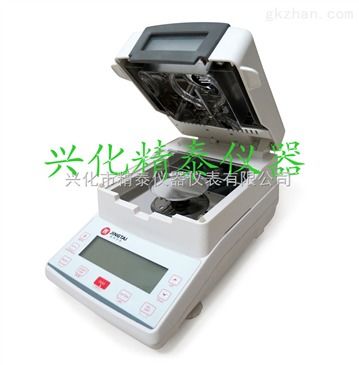 精準(zhǔn)控水，提質(zhì)增效——JT-K6面包水分含量檢測儀賦能智造新篇章